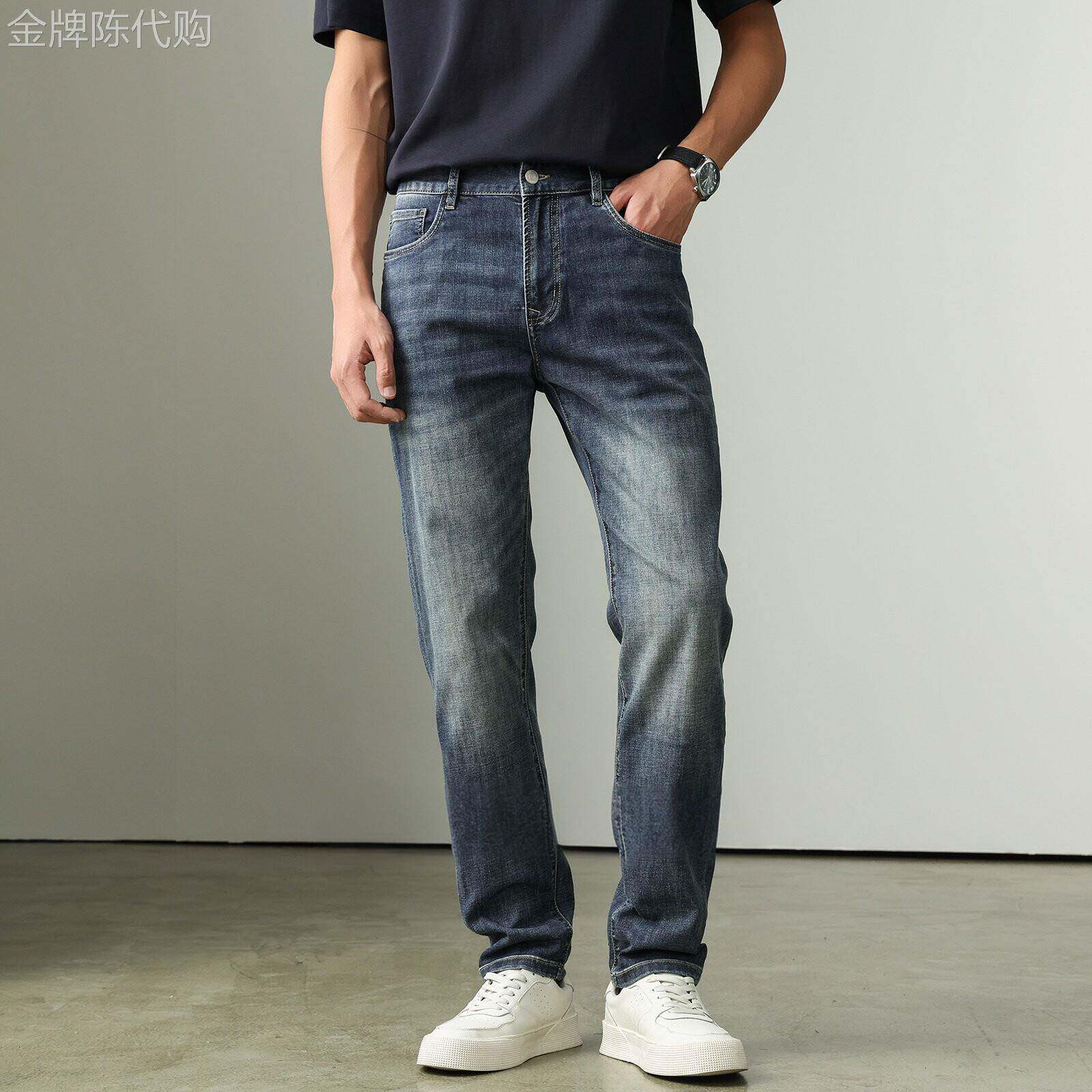 潮牌高级感亚麻桑蚕丝弹力牛仔裤男水洗小直筒商务休闲裤九分裤子