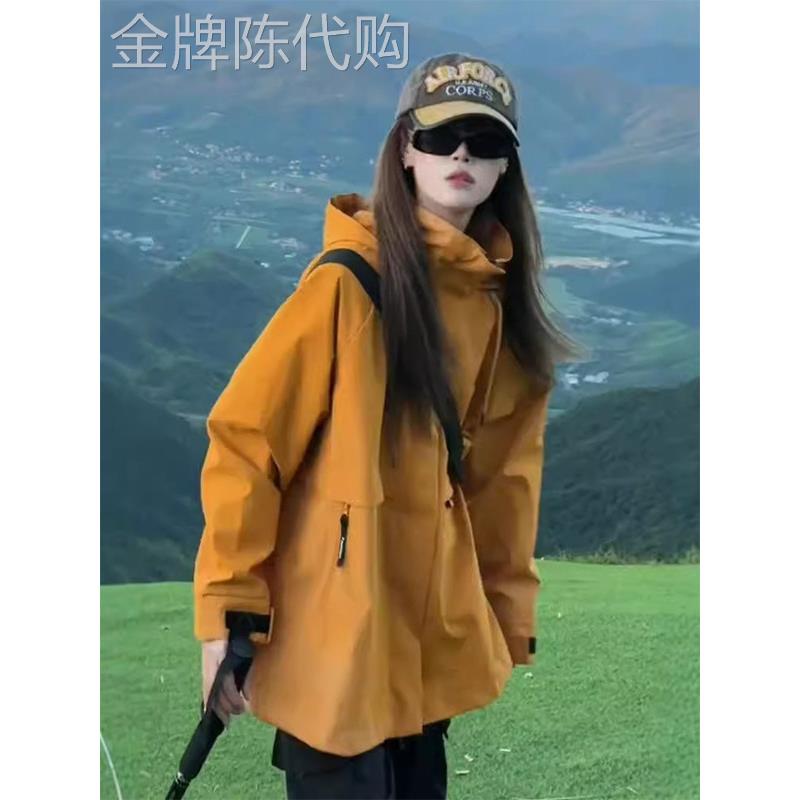 橘色连帽冲锋衣外套女春秋欧货休闲运动户外登山服工装夹克上衣