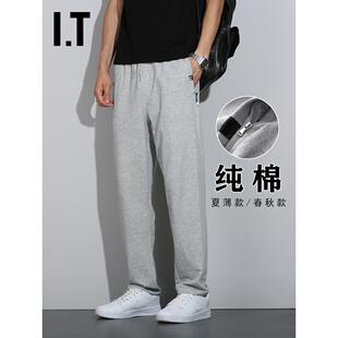 潮牌秋冬款加绒加厚灰色宽松直筒休闲卫裤男士百搭纯棉运动长裤子