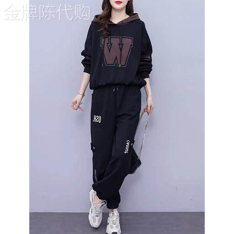 运动服套装女春秋薄款2025新款大码连帽卫衣哈伦裤休闲时尚两件套