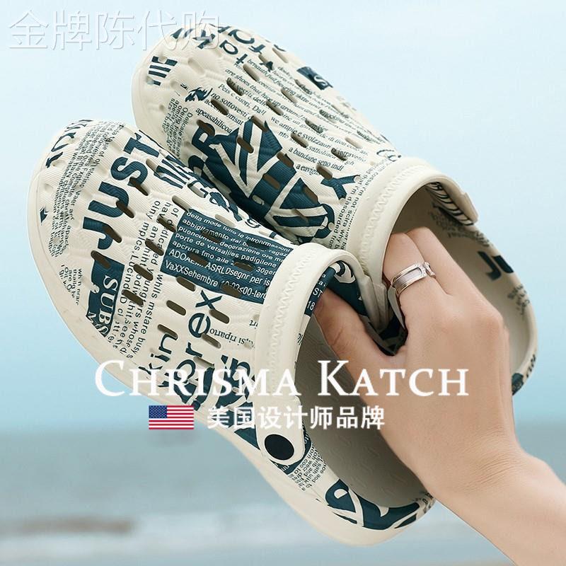 出口美国Chrisma Katch~洞洞鞋男沙滩鞋防滑凉鞋潮外穿凉拖男