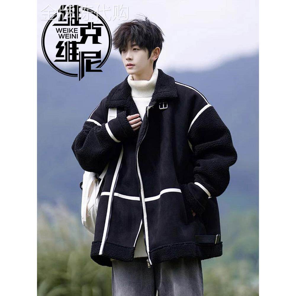 羊羔绒外套男士秋冬季加绒加厚棉衣美式潮牌覆古休闲大码宽松棉服