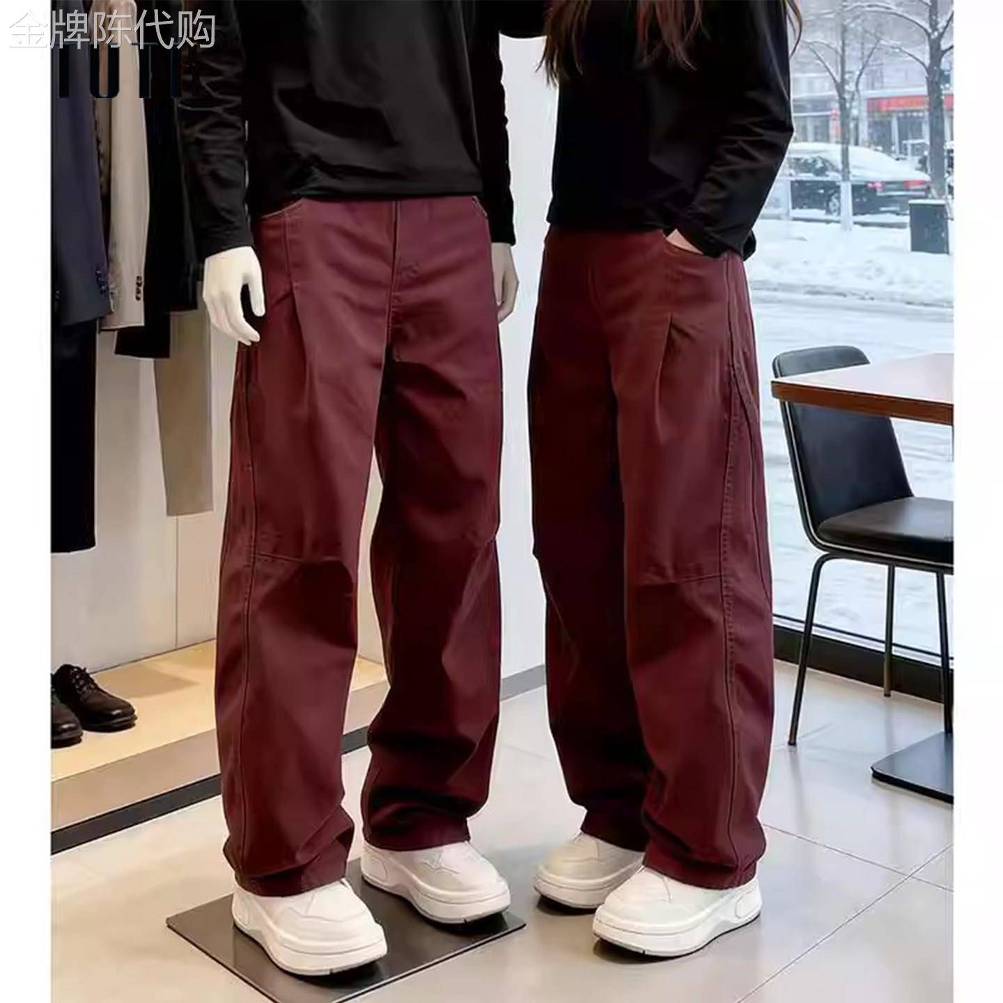 酒红色工装裤子男士春秋季百搭微喇休闲裤潮牌宽松直筒垂感阔腿裤