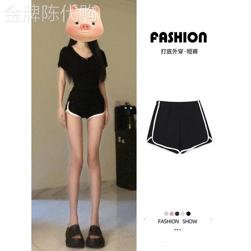 黑色运动短裤女2026新款夏季高腰显瘦打底裤居家睡裤外穿包臀热裤