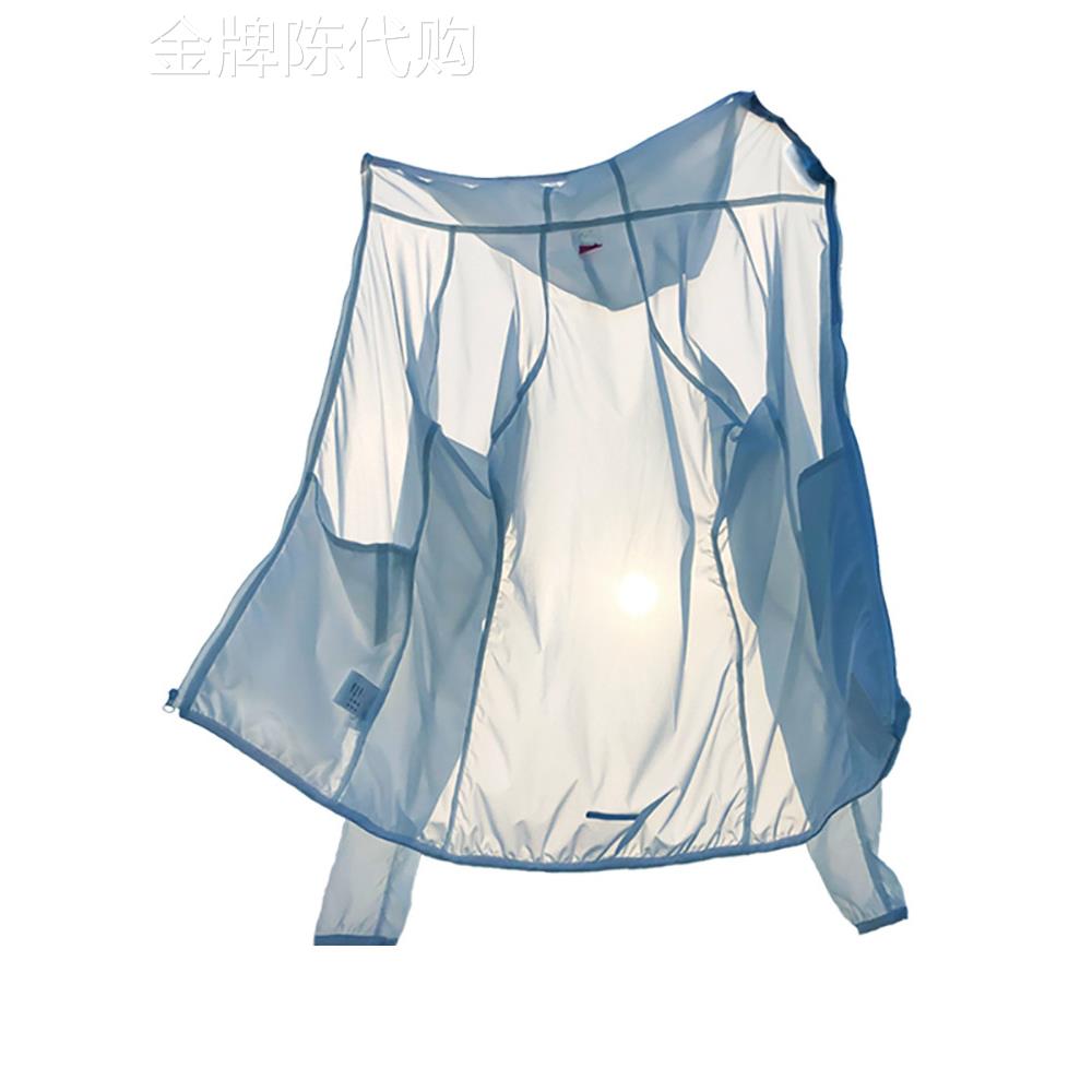 MAROLIO~出口日本!UPF50+防晒衣男女夏季超薄透气防紫外线钓鱼