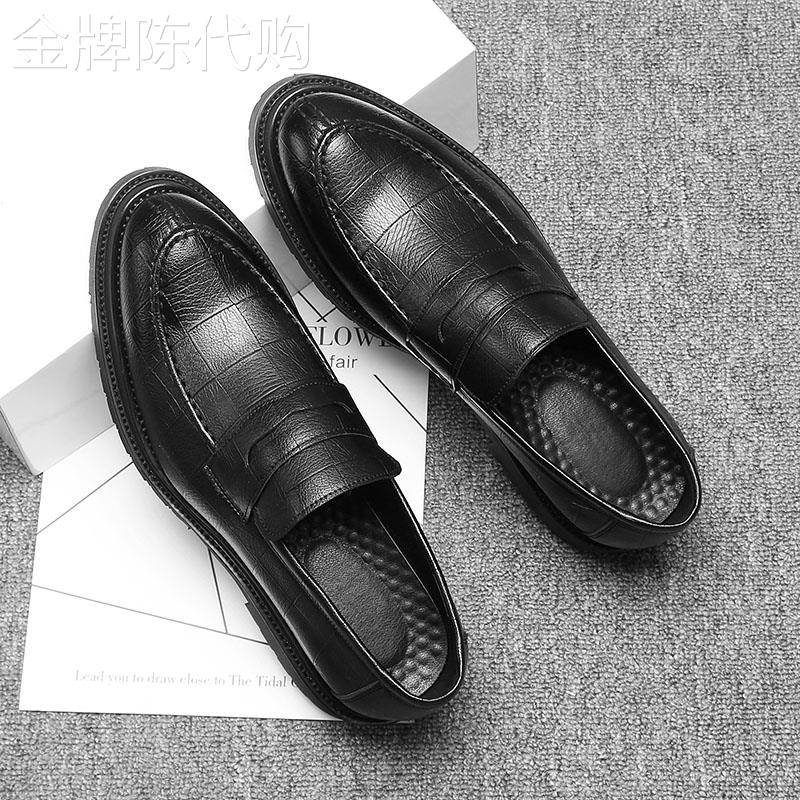 潮牌一脚蹬皮鞋男士2025年新款韩版青年潮流豆豆鞋英伦休闲乐福鞋