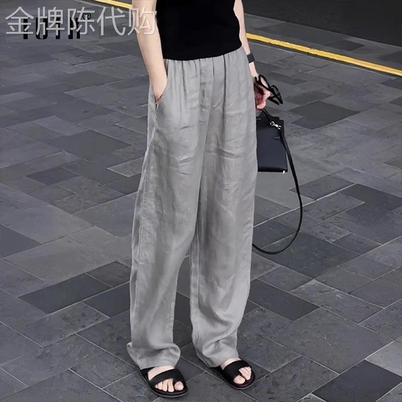 亚麻西裤男士夏季薄款潮牌宽松直筒阔腿西装裤百搭慵懒风休闲裤子