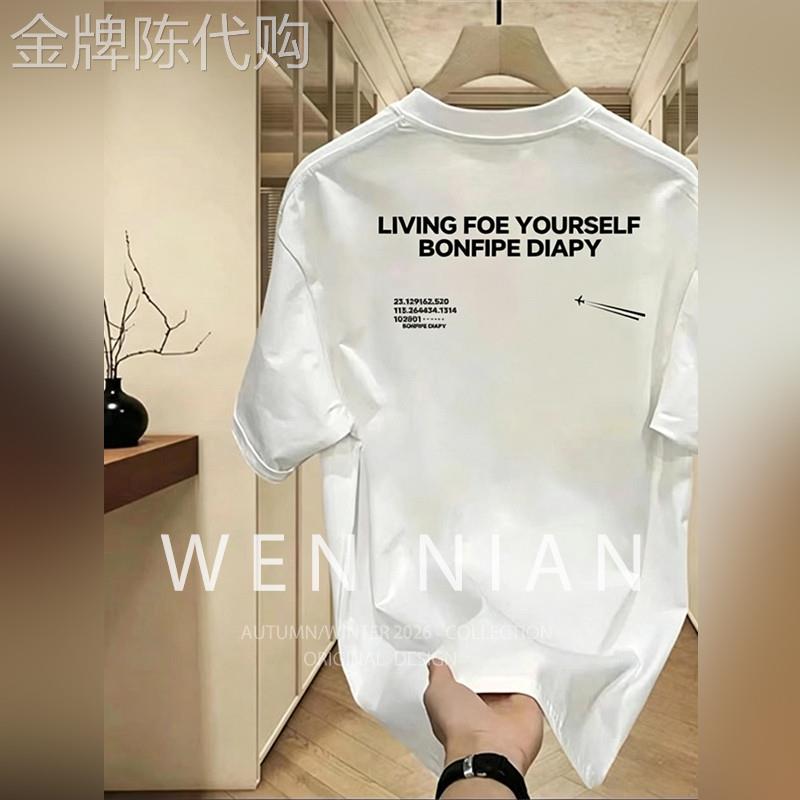 韩国WEN NIAN美式圆领短袖t恤男款2026夏季宽松纯棉情侣上衣潮牌