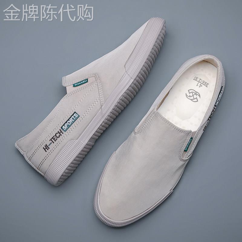 潮牌开车帆布鞋男新款一脚蹬老北京布鞋软底时尚低帮纯色休闲板鞋