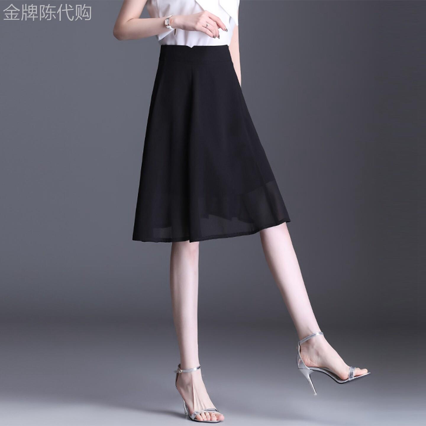 简约黑色雪纺短裙女2026夏季新款高腰显瘦小个子A字裙夏季半身裙