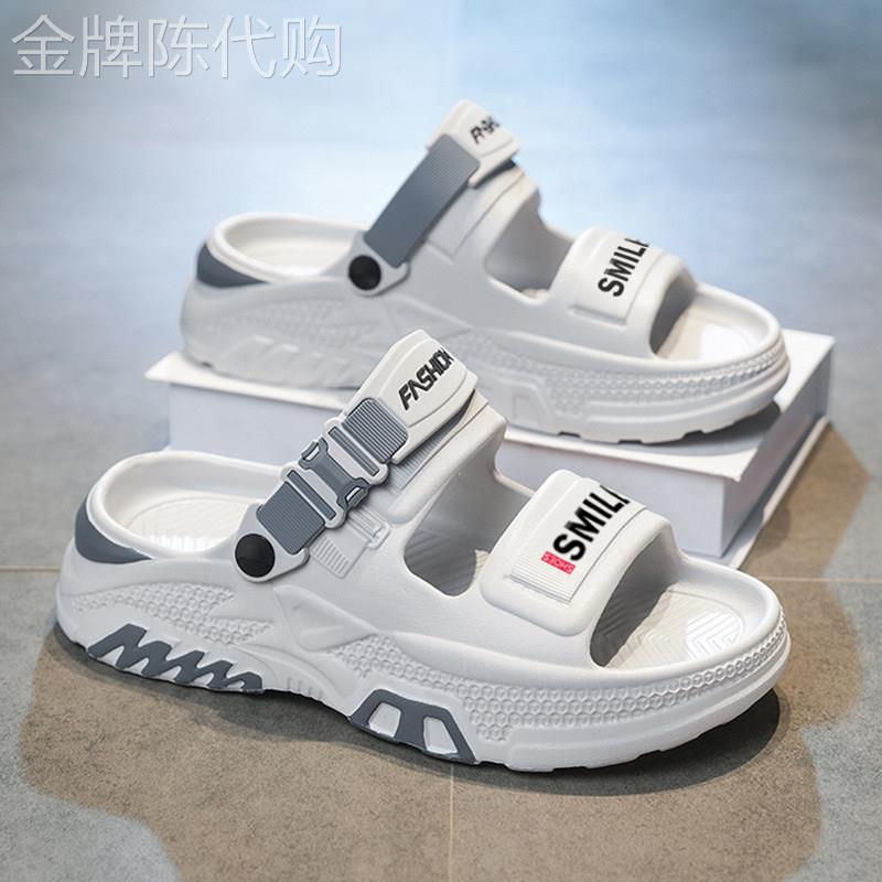 潮牌新款休闲舒适一字拖男夏季2026外穿防滑耐磨凉拖运动休闲凉鞋