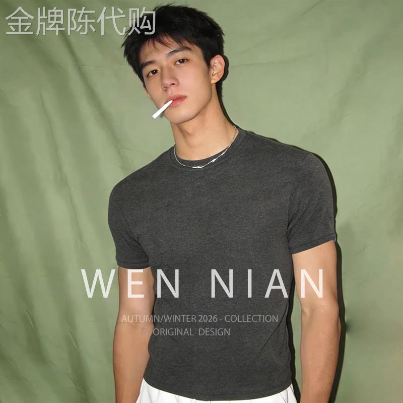 韩国WEN NIAN弹力修身短袖t恤男2026夏季运动健身收袖口三分半袖
