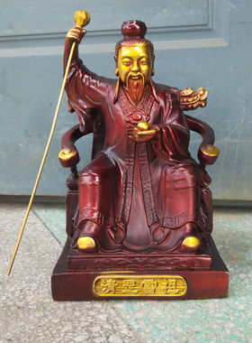 清罡雷祖铜像铜中式佛堂桌面摆件