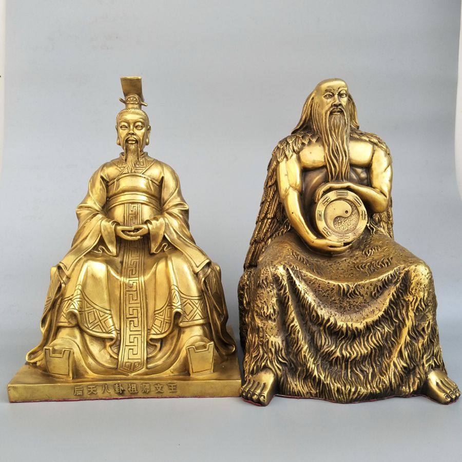 铜先天后天八卦祖师爷铜像摆件铜伏羲文王坐像大号家居高30公分