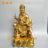 大号铜济公佛像摆件活佛济颠和尚葫芦降龙罗汉坐像高40公分大号