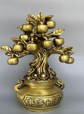 事事如意摇钱树铜聚宝盆摆件招财