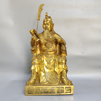 大小号铜关公看书摆件门厅招财