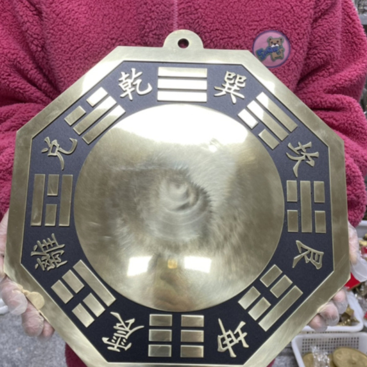 40公分八卦镜挂件特大号凸镜太极阴阳鱼铜镜纯铜全铜镜子厂房