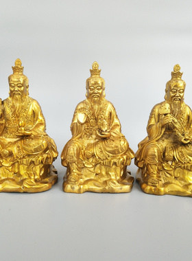 三清祖师爷一套黄铜客厅佛堂摆件