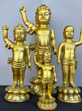 铜太子佛铜像摆件浴佛站像家居