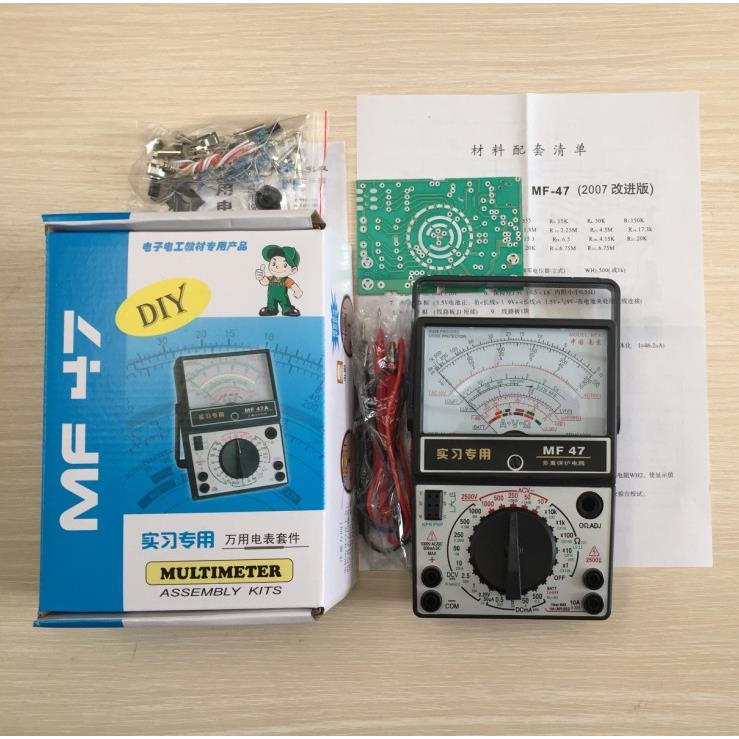 南京mf47指针式万用表实习套件散件学生组装diy