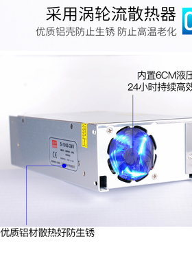 220V转48V直流开关电源400W500Ww600W720W800W1000W1200W48V变压