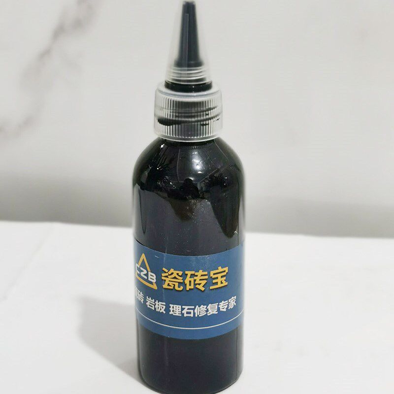 瓷砖宝专用色浆防浮色p防变色防起皮脱落超级浓缩遮盖力强流平性