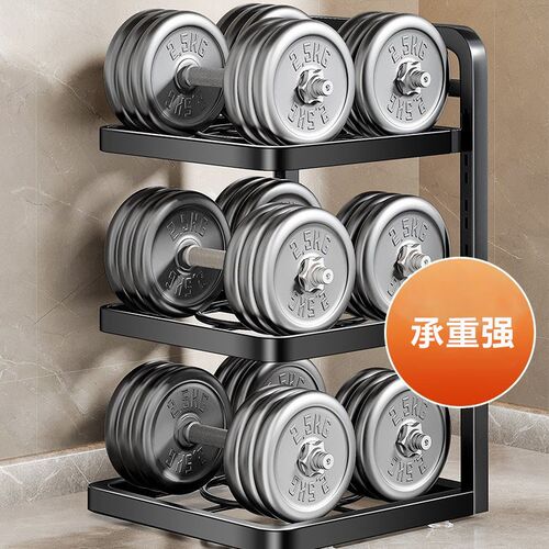 厨房备菜置c物架免打孔配菜盘多层碗碟收纳架墙面壁挂折叠台面架