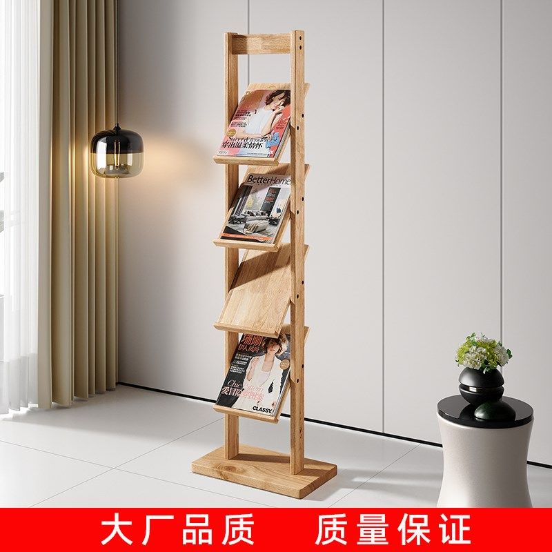 宣传册展示架f落地报刊杂志书刊宣传单资料立式报纸宣传页陈列架,商业/办公家具,报刊架,淘宝优惠券,粉丝福利购,淘宝优惠卷