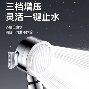 德国工艺涡轮增压不锈钢花洒淋浴喷头超强加压大出水W量莲蓬头套