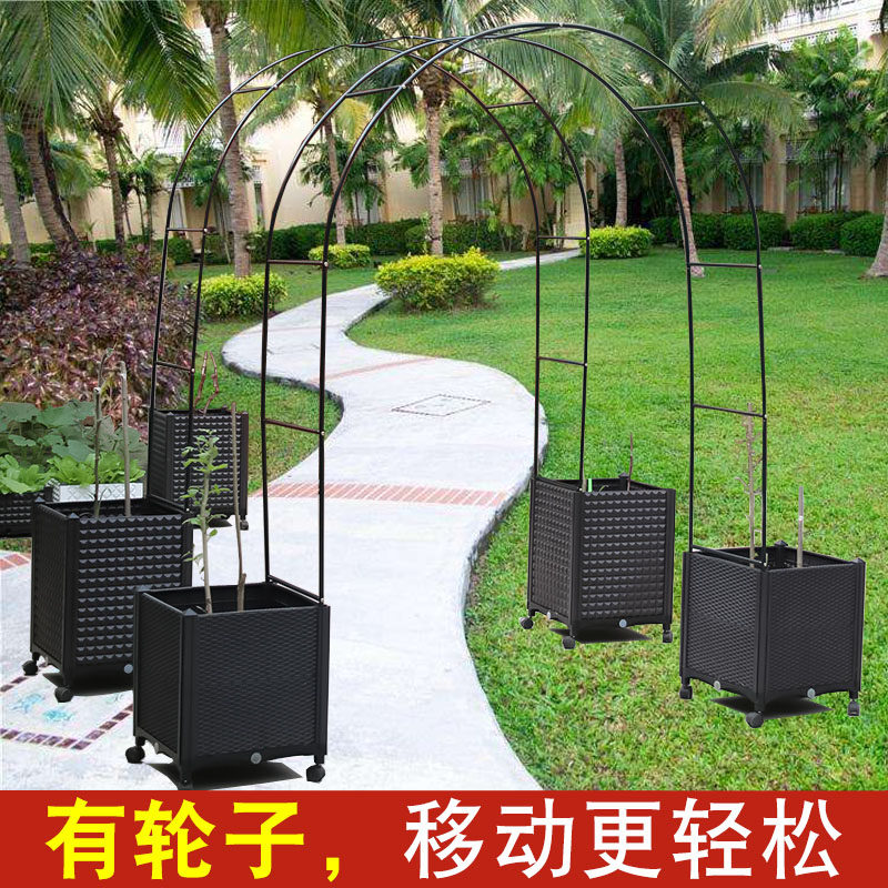 拱形爬藤架子户外葡萄o拱门花卉花架植物攀爬花园庭院种植箱子月