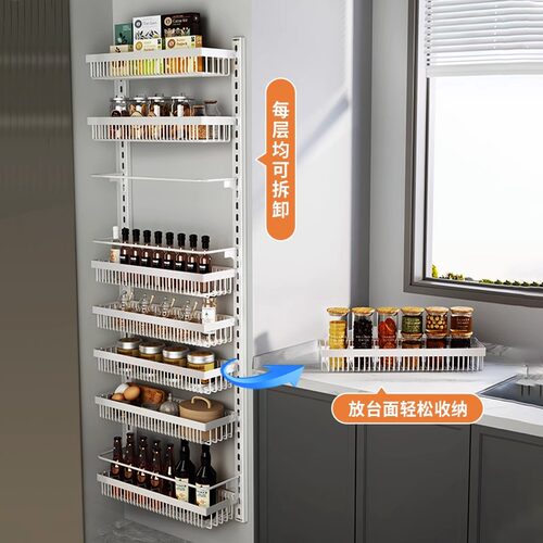免打孔门后壁挂h收纳架子多层可调节厨房橱柜墙上调味品调料置物