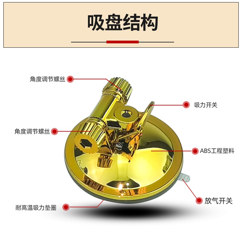 车载吸盘式红旗杆h7h5h9汽车车头车F顶装饰杆免钉免钻婚车饰迎宾