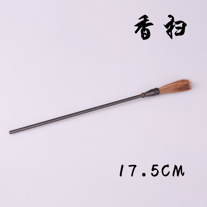 纯铜仿古苏工7件套香道用品用具A工具香铲香勺灰押香灰打拓香篆炉