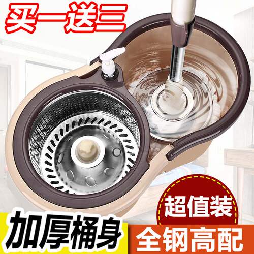 旋转拖把家用双驱动懒人拖布桶y省力地墩布自动神拖干湿两用免手