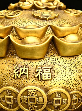 大号纯铜带盖聚宝盆四方纳t财开盖储蓄罐黄铜貔貅存钱家居桌面摆