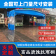 户外伸缩大棚推拉雨棚活动帐篷收缩蓬夜宵蓬停车棚移X动折叠遮阳