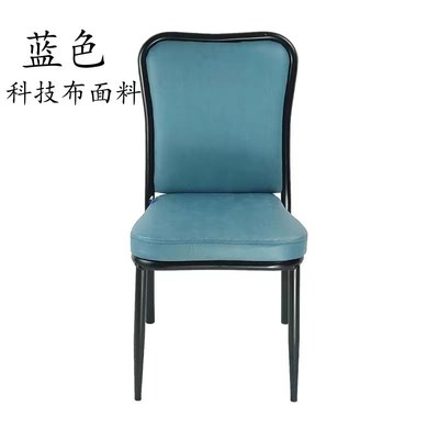 麻将机专用椅子餐馆椅靠背棋牌A椅子凳子棋牌室椅家用餐椅无扶手