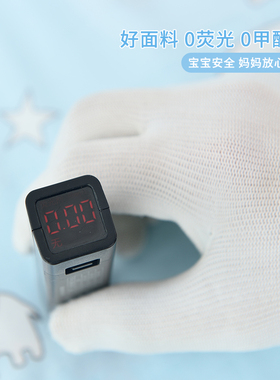 定做A类纯棉儿童被套单件120x15C0婴儿宝宝幼儿园双层纱全棉被罩