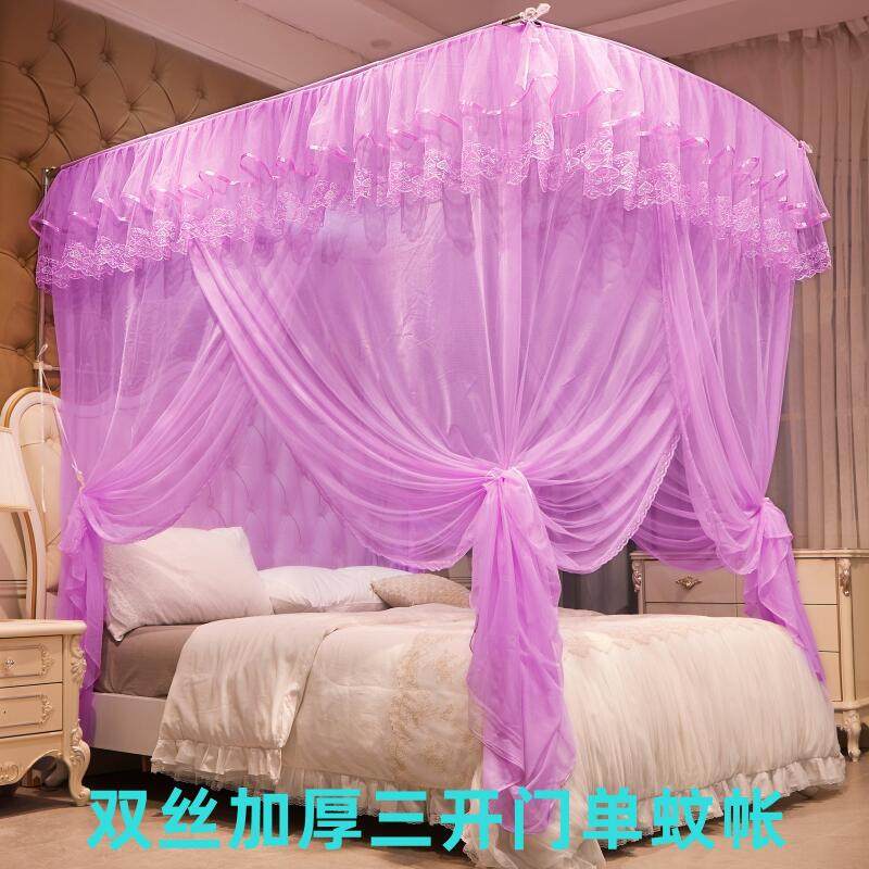 蚊帐家用2022新款卧室u型落地文纹账2023O年新型伸缩导轨支架子杆