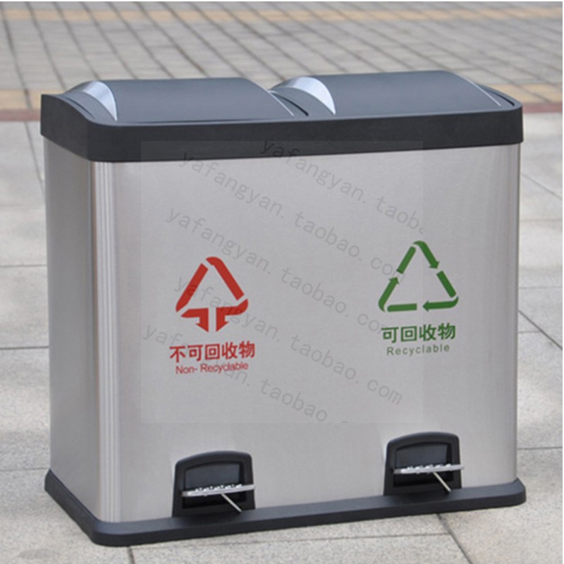 不锈钢脚踏两三分类垃圾桶学校u教室内用16L30L48L60L24L45升