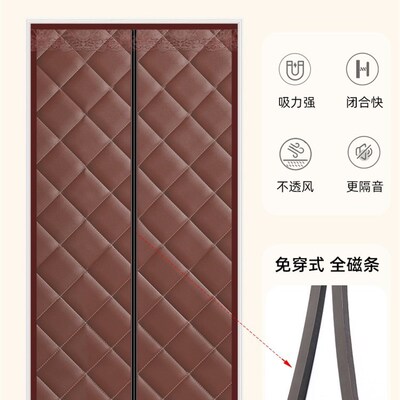 棉门帘冬季防风保暖加厚空调隔音隔断F帘磁吸透明家用冬天保暖保