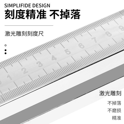 石膏板切割神器不锈钢折叠裁板器顶固木工N手推裁石膏板专用工具