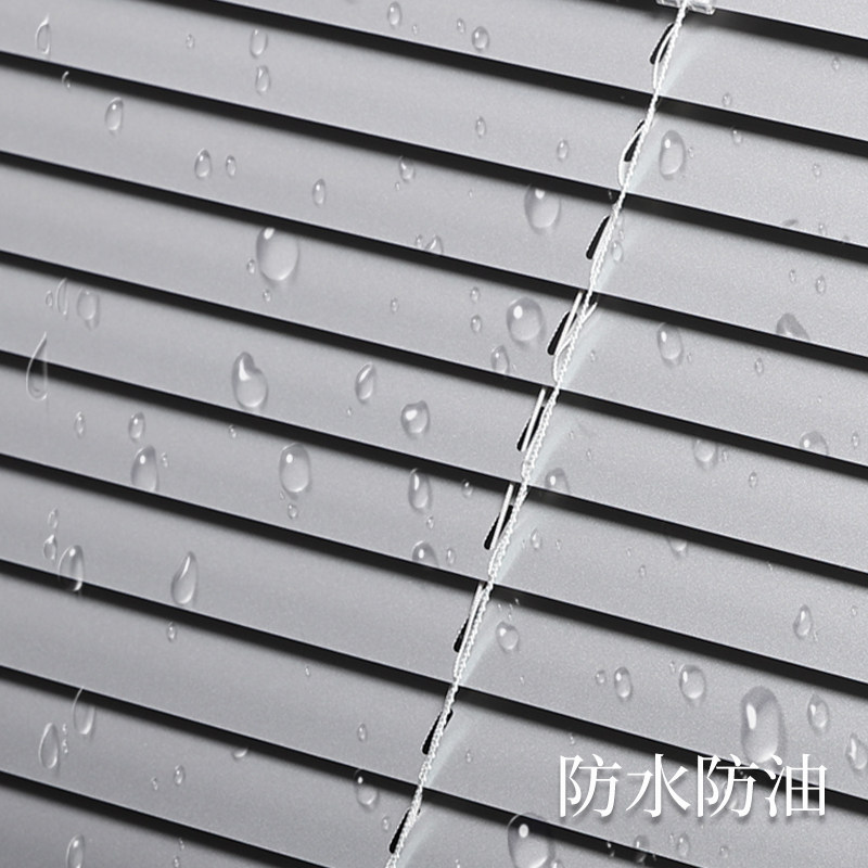 百叶窗帘铝合金卫生间防水卧室y遮光可选免打孔办公室厕所升降卷,居家布艺,百叶帘/折帘/罗马帘,淘宝优惠券,粉丝福利购,淘宝优惠卷