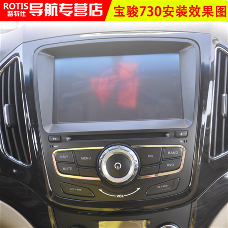 五菱宏光S导航荣光S V宝骏630 6z10 730专用原装安卓大屏DVD卫星