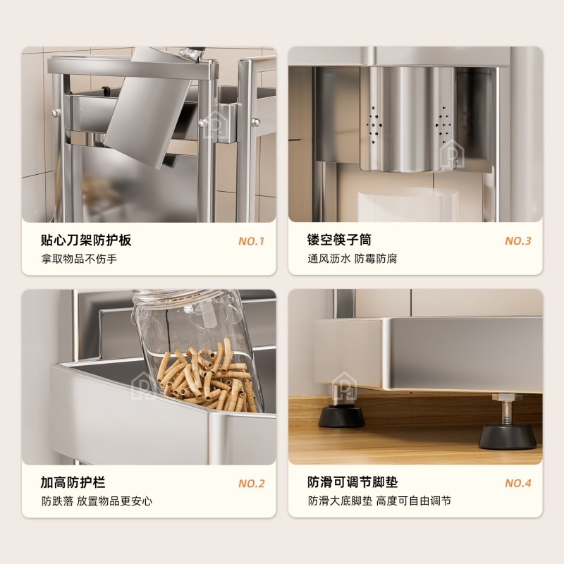 厨房置物架不锈钢台面转角调料多功能三角L架墙角调料品调味罐收