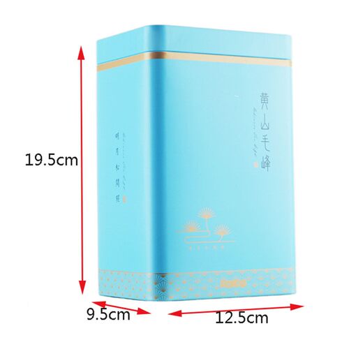 黄山毛峰外包装中号空茶叶可装半斤左右铁罐S子礼袋礼盒满包邮