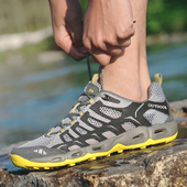 速干透气网鞋 男涉水鞋 户外溯溪鞋 水陆两W栖防滑徒步 天天特价