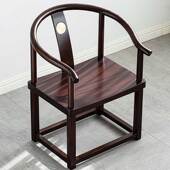餐凳茶凳刚花实木方凳靠背椅子功夫茶桌椅小矮木凳中式 太师椅琴凳