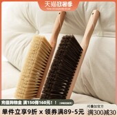 扫床刷子家用毛刷除尘神器软毛床上沙发2024新款 扫床长柄扫床笤帚